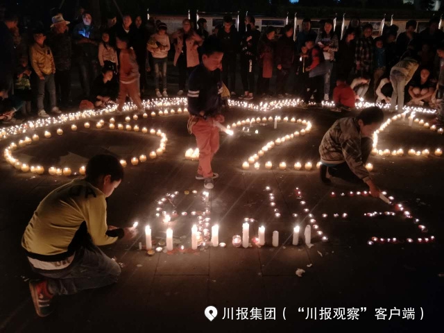 韓國做愛