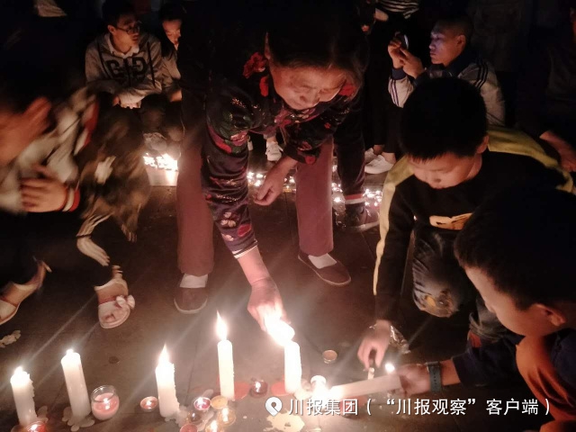 狐妖