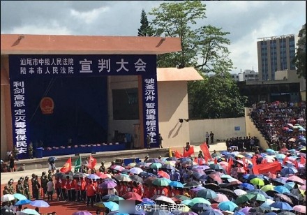 Www黄动漫