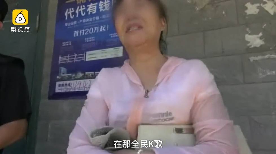 乳溝