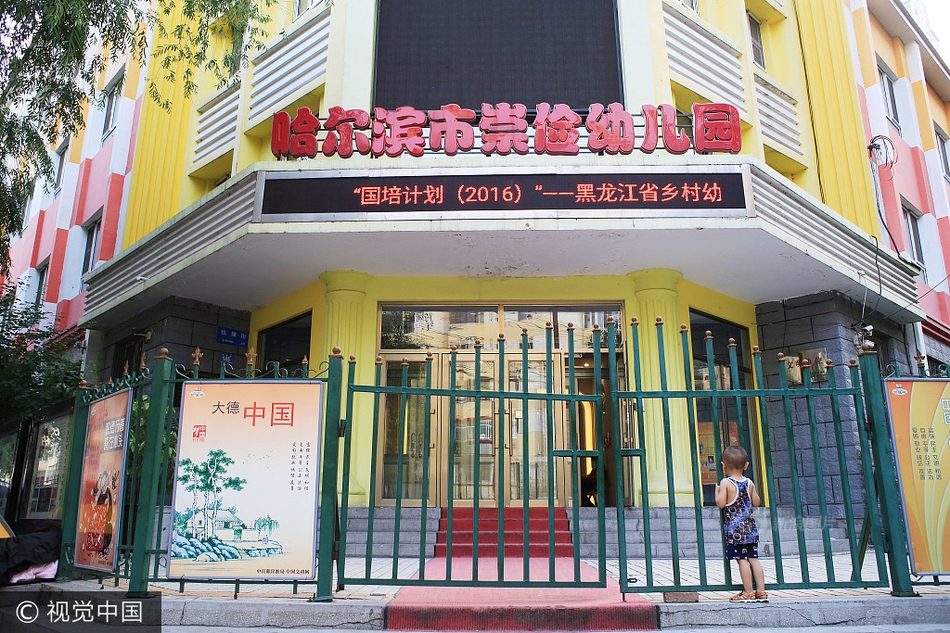 黑人欧美多人交换做爰金平梅