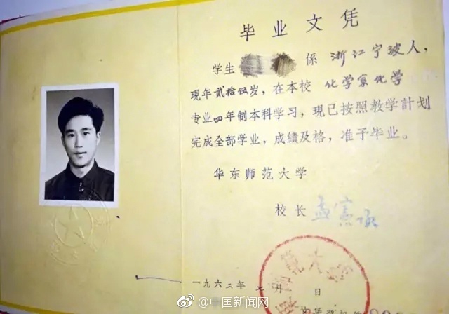 欧美老妇小伙子性关系