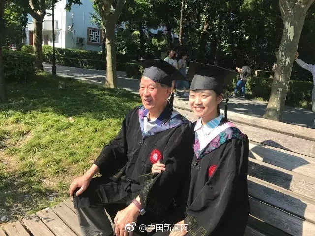 天天爽天天操