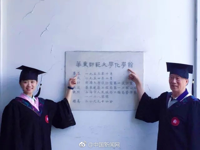 动漫美女裸体