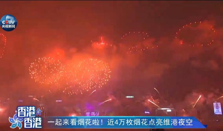 黑人狂躁刘亦菲40分钟