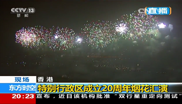 国产免费一区二区三区
