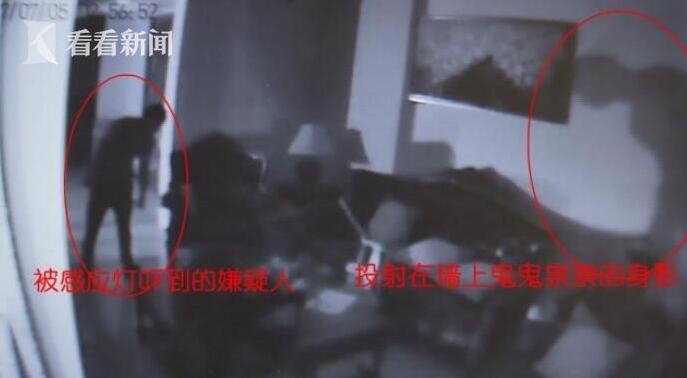 校花被 出乳白色液体电影