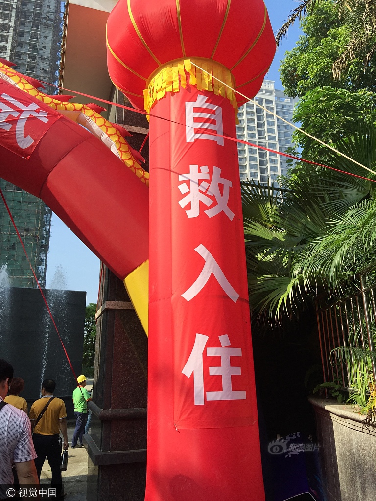 黄色三级片高清黄片高清