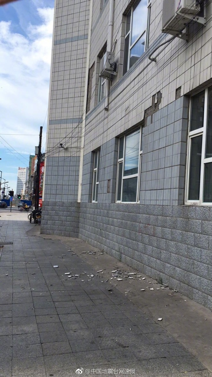 高梨瑞樹