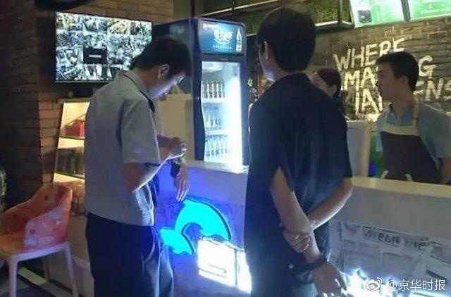 国产理论