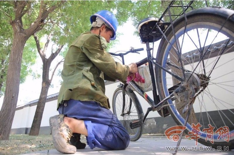 草逼软件