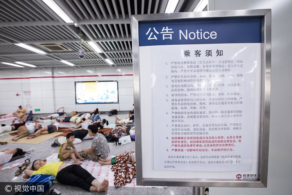 香港三级全黄做爰