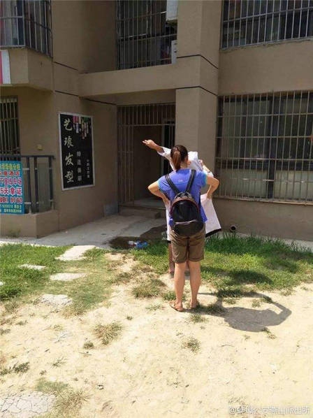 色呦