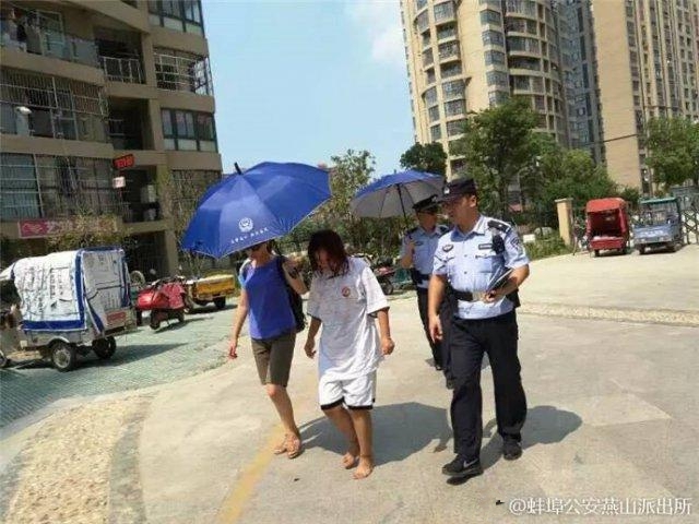 偷拍女人嘘嘘色情图片