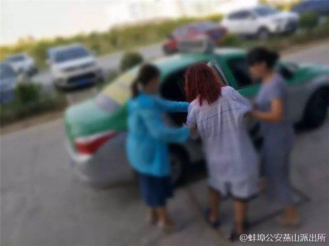 亚洲老妇女乱伦视频