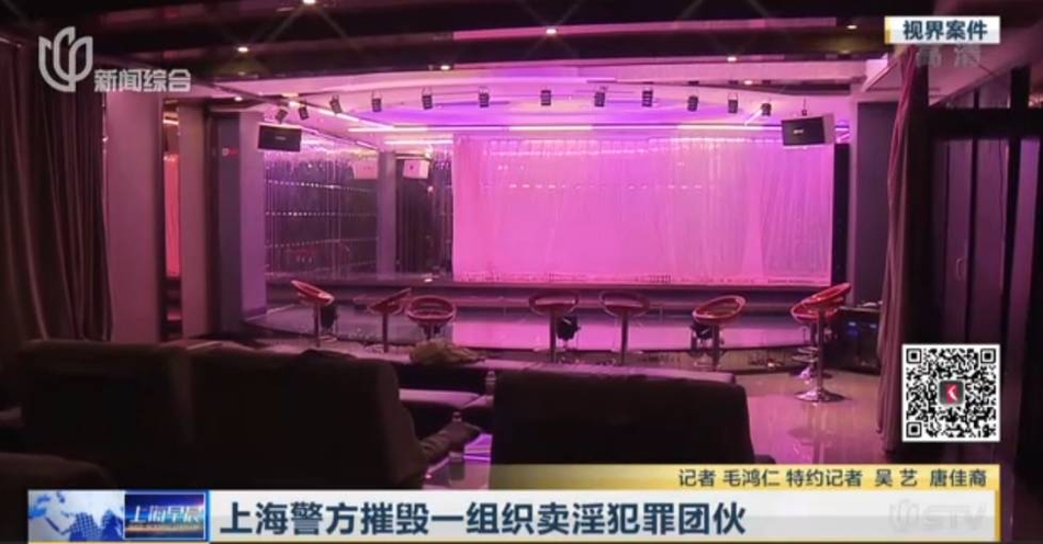 吃 网cgw01.com教师