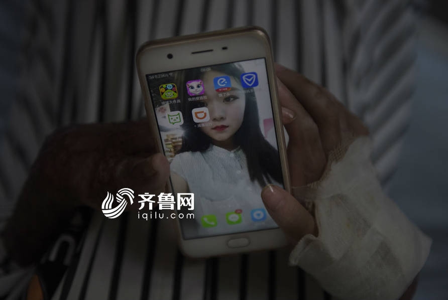 成人 视频 高清 无码