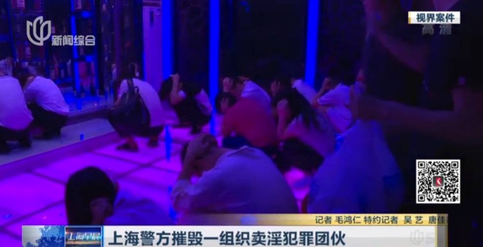 欧美亚洲天堂