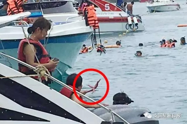 快播三级裸体