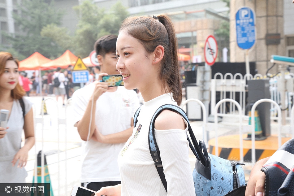 濑亚美莉