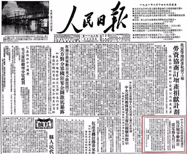 色老头Xxxx性开放