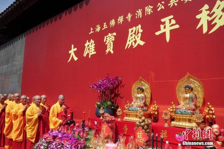 金瓶艳谭Xxxx在线