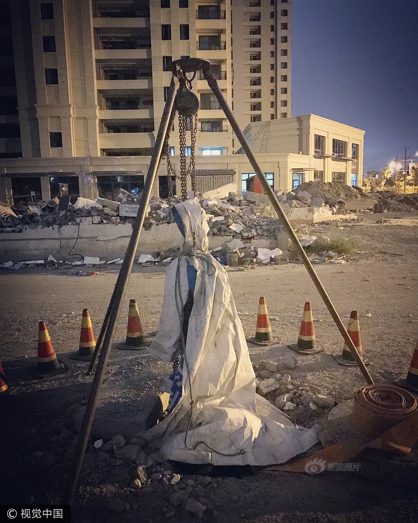 台湾女主播