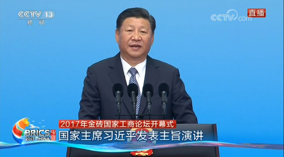 国厂a级毛片