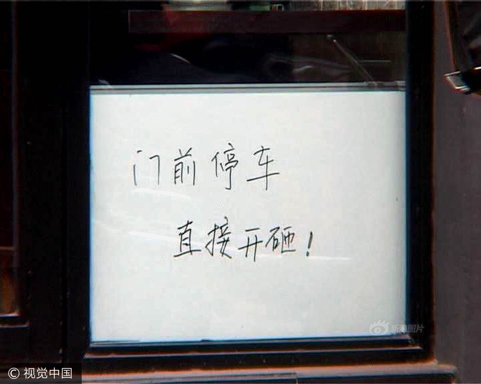 台北情侶