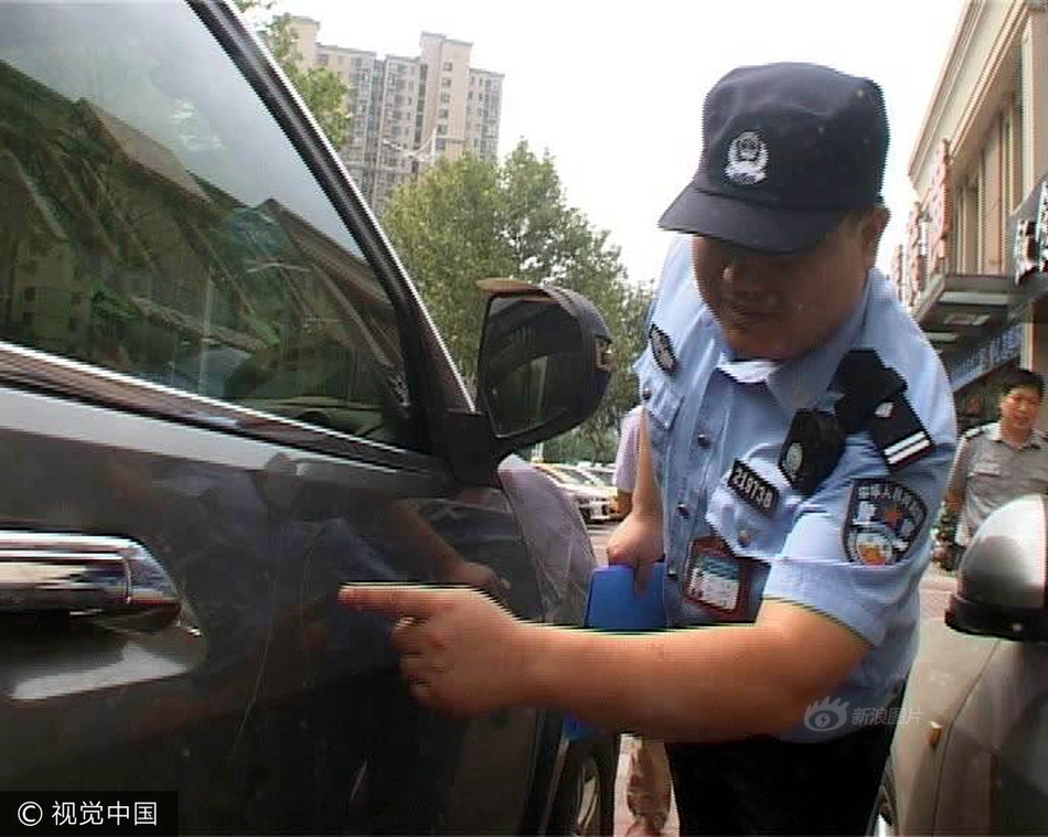 老头老太野外做爰