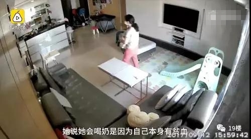 一级美女日逼视频