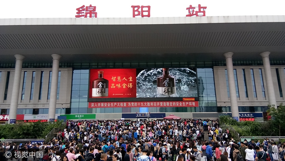 在线黄色网站入囗