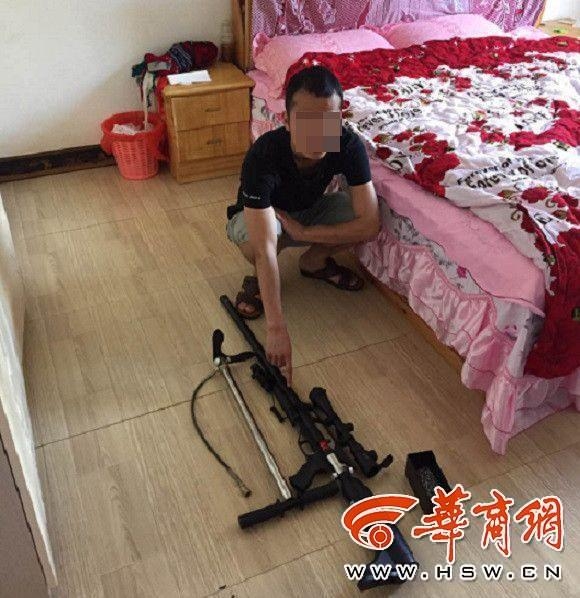 精品性视频Hd