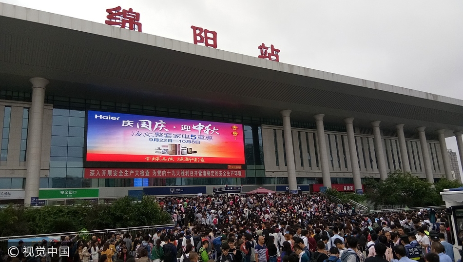 国产又爽 又黄 免费软件