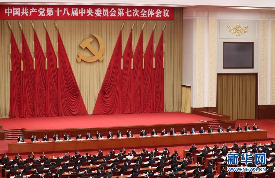 拳交黃色网