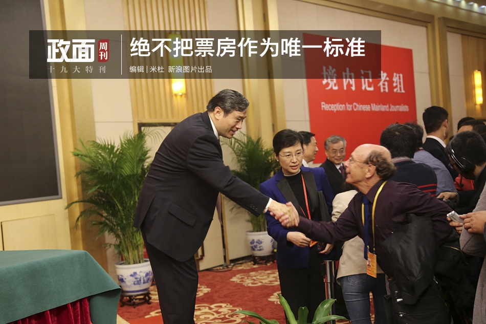 免费 成人 纲