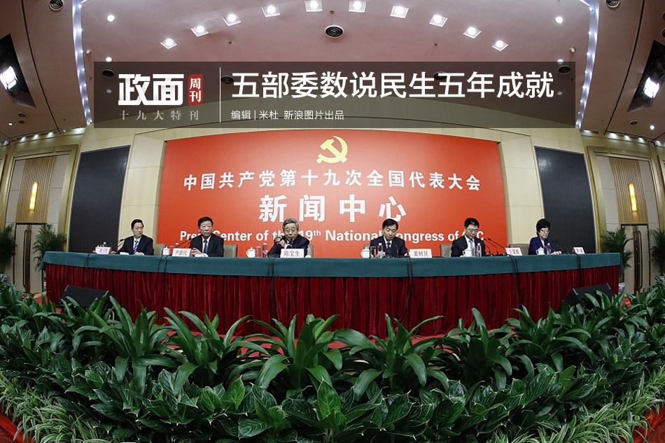 李赛凤