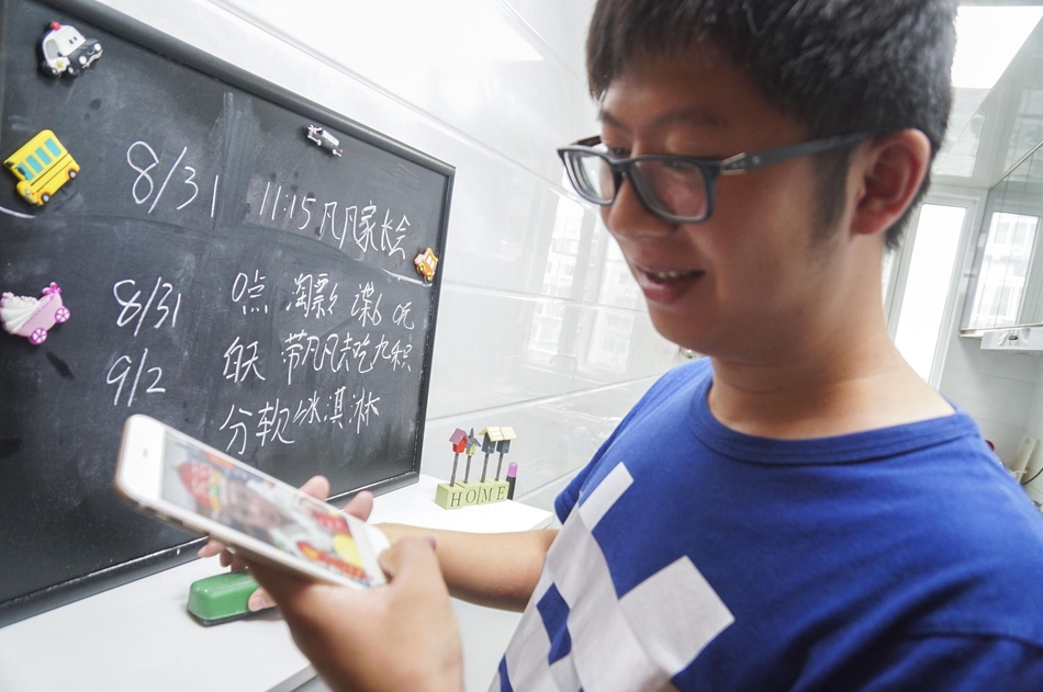巜趁夫洗澡被公侵犯电影