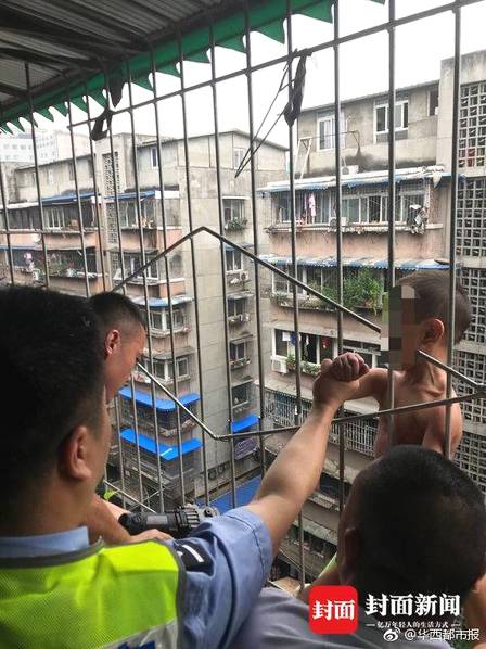 台球
