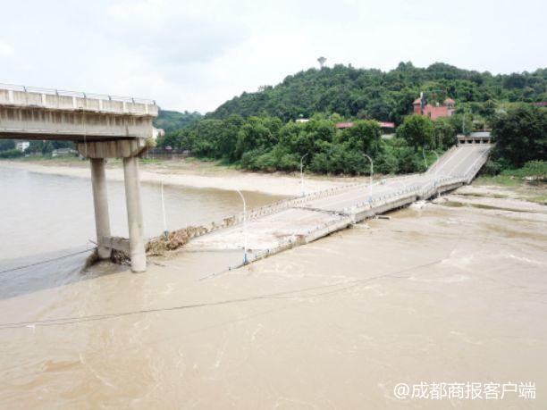 萨苏：寻找黑水河之战的真相