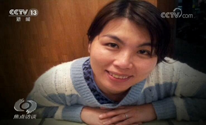 男人操美女