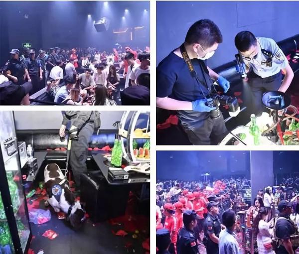 艶欲，在线视频与剧情介绍