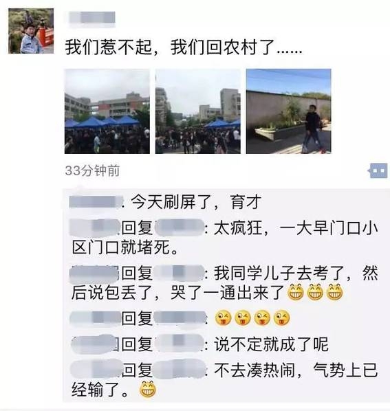 火舞被 吸乳羞羞漫画A片