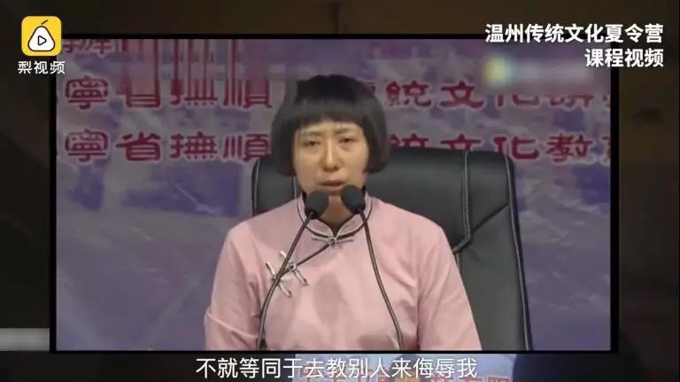 国产 在线观看免费视频