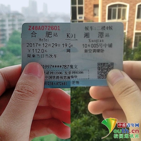 一级黄色生活片