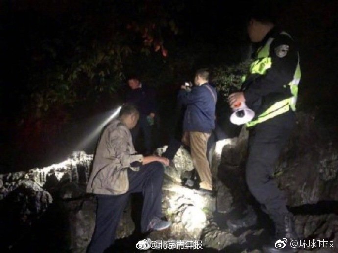 国产黄网站在线观看免费