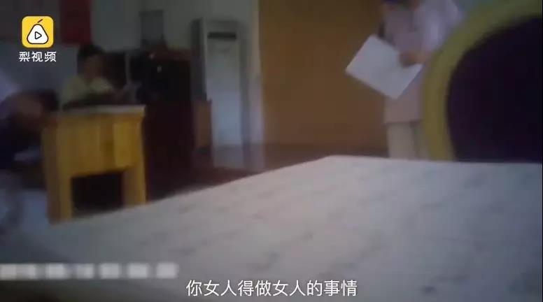 男生女生在一起嗟嗟嗟电视剧30分钟电视剧