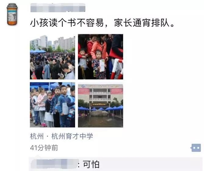黄色高清视频无码网站