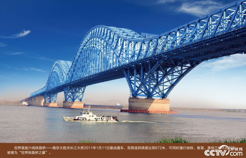 老人做交易森林现场