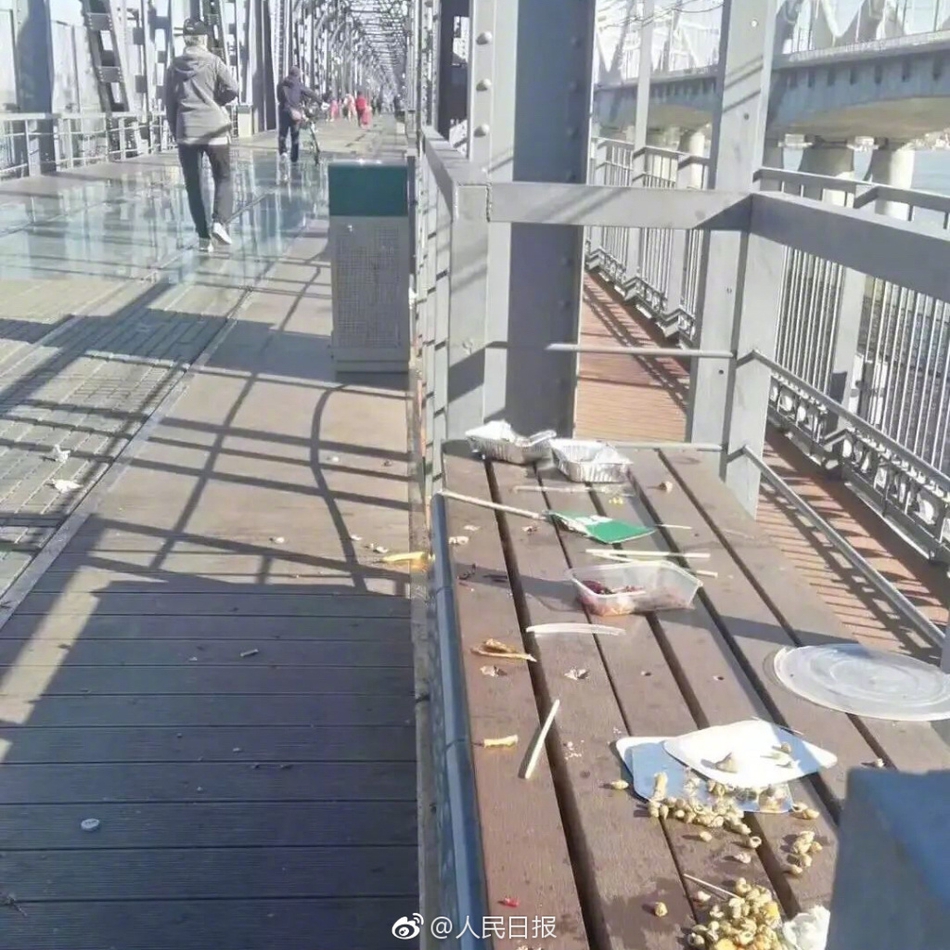“莓好”经济 富农家